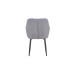 
Стілець ТОМ сірий