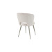 
Стілець Альдо молочний ноги шампань