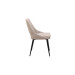 
Стілець НАНО бежевий