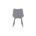 
Стілець ІЗІ сірий