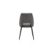 
Стілець НАНО темно-сірий