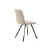 Стілець M-71 айворі + чорний в меблі Blick 