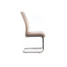 Стілець S-118 капучино велюр в меблі Blick 