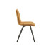 Стілець M-71 гірчичний + чорний в меблі Blick 