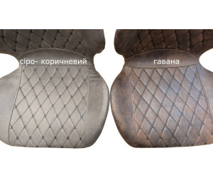 Барний стілець B-11 гавана