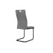 Стілець S-121 сірий велюр + чорний в меблі Blick 