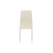 Стілець N-66-2 білий в меблі Blick 