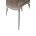 Стілець M-45 капучино велюр + капучино в меблі Blick 