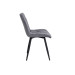 Стілець M-45 сірий велюр + чорний в меблі Blick 