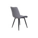 Стілець M-45 сірий велюр + чорний в меблі Blick 