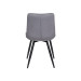 Стілець M-45 сірий велюр + чорний в меблі Blick 