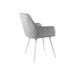Стілець M-240 сивий + білий в меблі Blick 