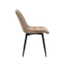 Стілець N-46 капучино велюр + чорний в меблі Blick 