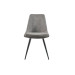 Стілець M-72 сірий + чорний в меблі Blick 