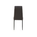 Стілець N-66-2 коричневий + чорний в меблі Blick 