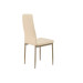 Стілець N-66-2 бежевий + капучино в меблі Blick 