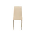 Стілець N-66-2 бежевий + капучино в меблі Blick 