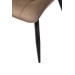 Стілець N-46 капучино велюр + чорний в меблі Blick 
