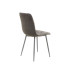Стілець N-41 сірий + сірий в меблі Blick 