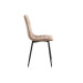 Стілець N-41 капучино велюр + чорний в меблі Blick 