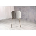 Стілець M-238 гарденія + капучино в меблі Blick 