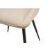Стілець M-75 капучино + чорний в меблі Blick 