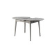 Керамічний стіл TM-85 ребекка грей + сірий  в меблі Blick 