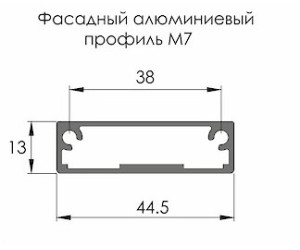 Алюминиевый фасад 356*796 из профиля М7 Silver Brash & Satin