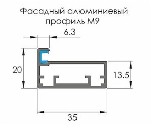 Алюмінієвий фасад 356 * 796 з профілю М21 Gold & Satin