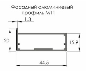 Алюмінієвий фасад 356 * 796 з профілю М11 Nikel & Satin