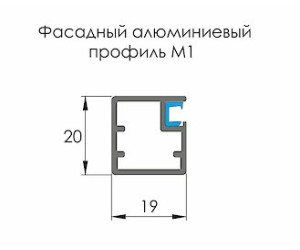 Алюминиевый фасад 356*796 из профиля М1 Black Brush & Satin 