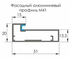 Алюминиевый фасад 356*796 из профиля М41 Gold & Satin 