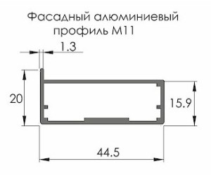 Алюминиевый фасад 356*796 из профиля М11 Silver Brush & Satin 