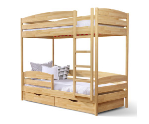 Планка безопасности двойная  по ширине  134 см 