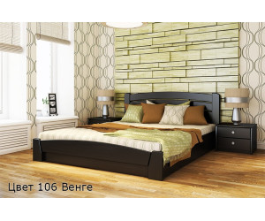 Ліжко двох спальне Селена-Аурі 160*200 дерев'яне з бука