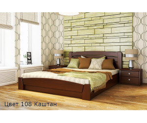 Ліжко двох спальне Селена-Аурі 160*200 дерев'яне з бука