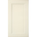 Screen Lux White & Beige TopMatt - Painted MDF facades 19 mm with milling in the Modern style