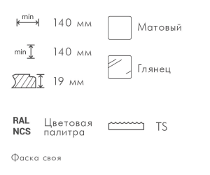 SixTin White Tmatt Souft Touch  