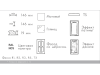 Screen Trio 49  White Top Matt   - Крашеные фасады МДФ 19 мм с фрезеровкой в стиле Neo Classik 