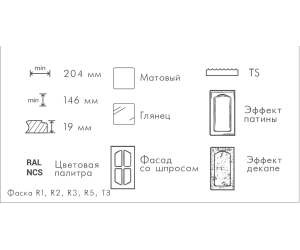 Positano 48 Cash & Silver Top Matt