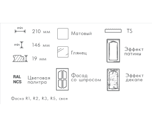 Denver 45  White & Beige Top Matt