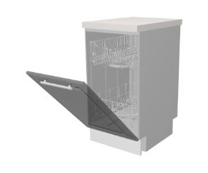 The Best - Модуль нижний МН 17