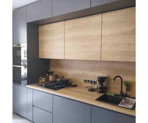 Меблі корпусні для кухні № 1221 з інтегрованою ручкою