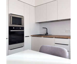 Мебель корпусная для кухни № 1013 крашеные МДФ фасады с интегрированной ручкой  