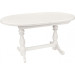 Table GOOD 1600 (2000) White