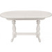 Table GOOD 1600 (2000) White