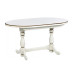 Table GOOD Large 1800/2200 WHITE & GOLD