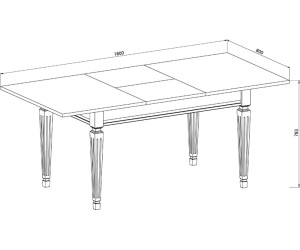 Стіл Fellini Walnut Itali & Brown 