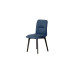 Overview of chair Dayna ash & enblue from furniture factory Blick