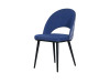Огляд стільця крісла з м'якою спинкою  Diana ясен & soft blue